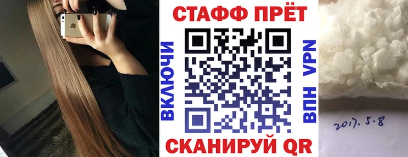 Хочу наркоту Златоуст Марихуана  COCAIN  Гашиш  Меф 