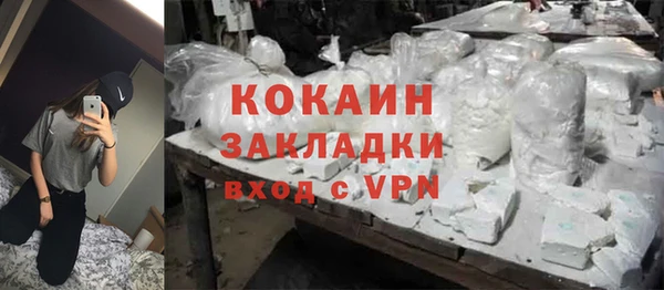 не бодяженный Строитель