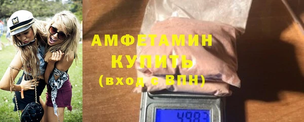 круглые Тавда