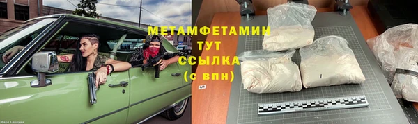 а пвп мука Богородицк