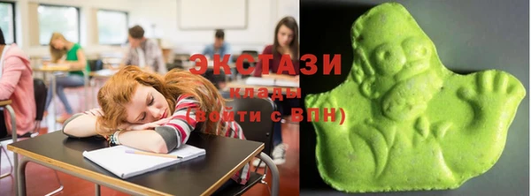 не бодяженный Строитель