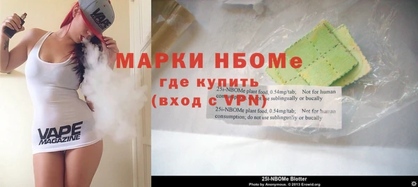 не бодяженный Строитель