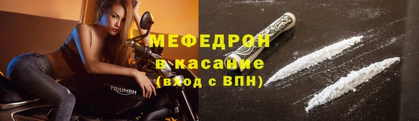не бодяженный Строитель