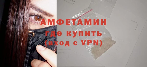 не бодяженный Строитель