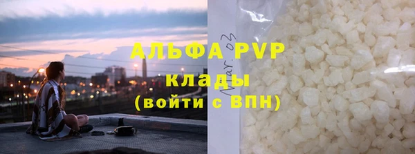 не бодяженный Строитель