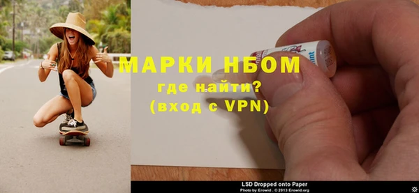 не бодяженный Строитель