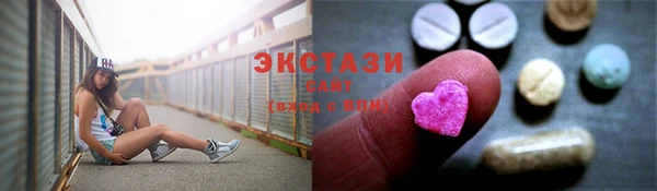 не бодяженный Строитель