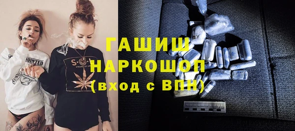 не бодяженный Строитель