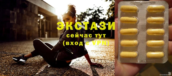 первитин Струнино