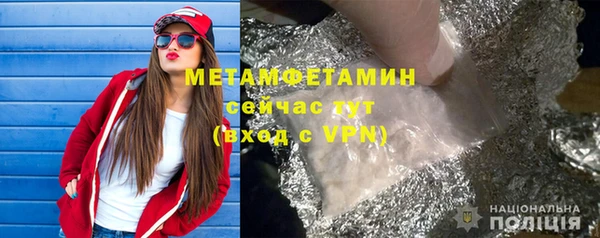 не бодяженный Строитель
