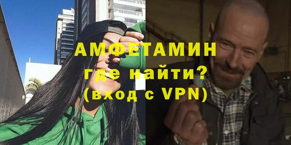 не бодяженный Строитель