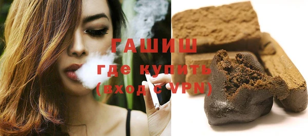 не бодяженный Строитель