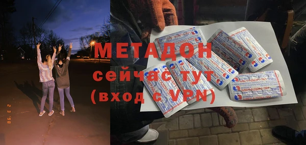 не бодяженный Строитель