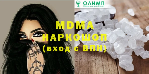 не бодяженный Строитель
