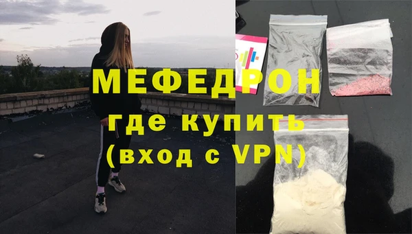 не бодяженный Строитель