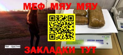трава Гатчина