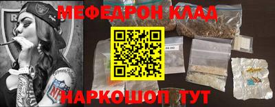 трава Гатчина