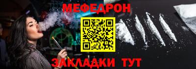 трава Гатчина