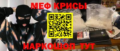 соль курить ск Берёзовский