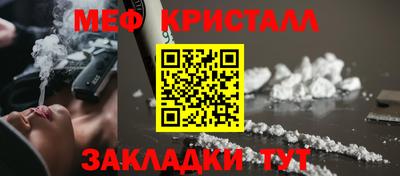 СК Гагарин