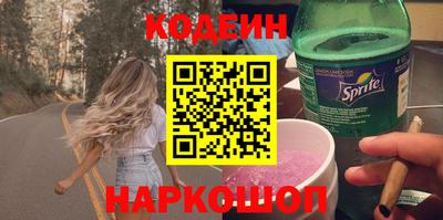 трава Гатчина