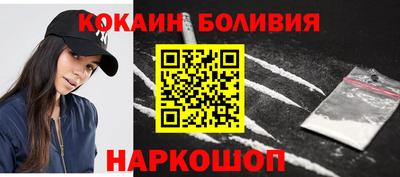 СК Гагарин