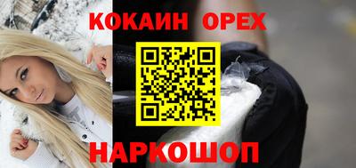 скорость mdpv Будённовск