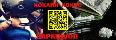 СК Гагарин