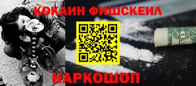 таблы Жуковский