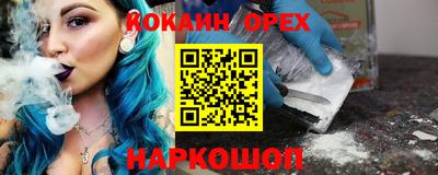 трава Гатчина