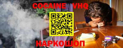СК Гагарин