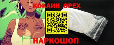 трава Гатчина