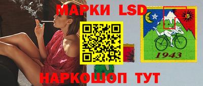 трава Гатчина