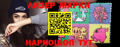 трава Гатчина