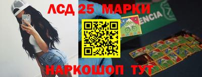 ALPHA PVP Бийск