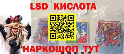 трава Гатчина