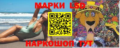 ALPHA PVP Бийск