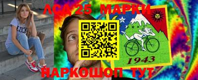 мдма Заводоуковск