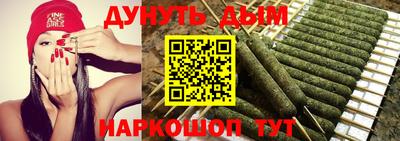 трава Гатчина