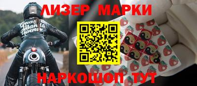 PSILOCYBIN Беслан