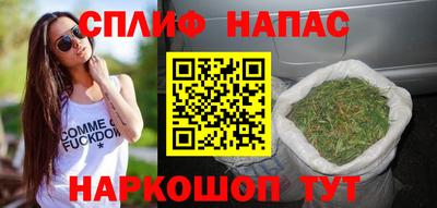 СК Гай