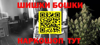 ALPHA PVP Бийск