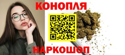 соль курить ск Берёзовский