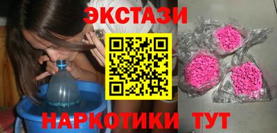 СК Гай