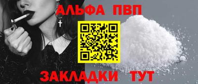 PSILOCYBIN Беслан