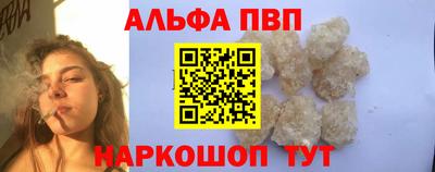 трава Гатчина