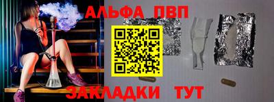 СК Гай