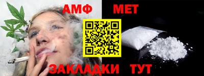 СК Гай