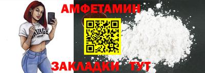 трава Гатчина