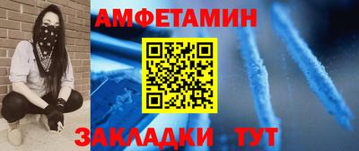 СК Гай